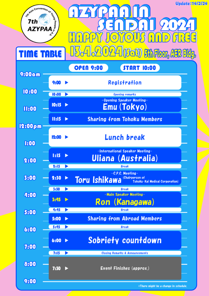 AZYPAA Day 1 Timetable