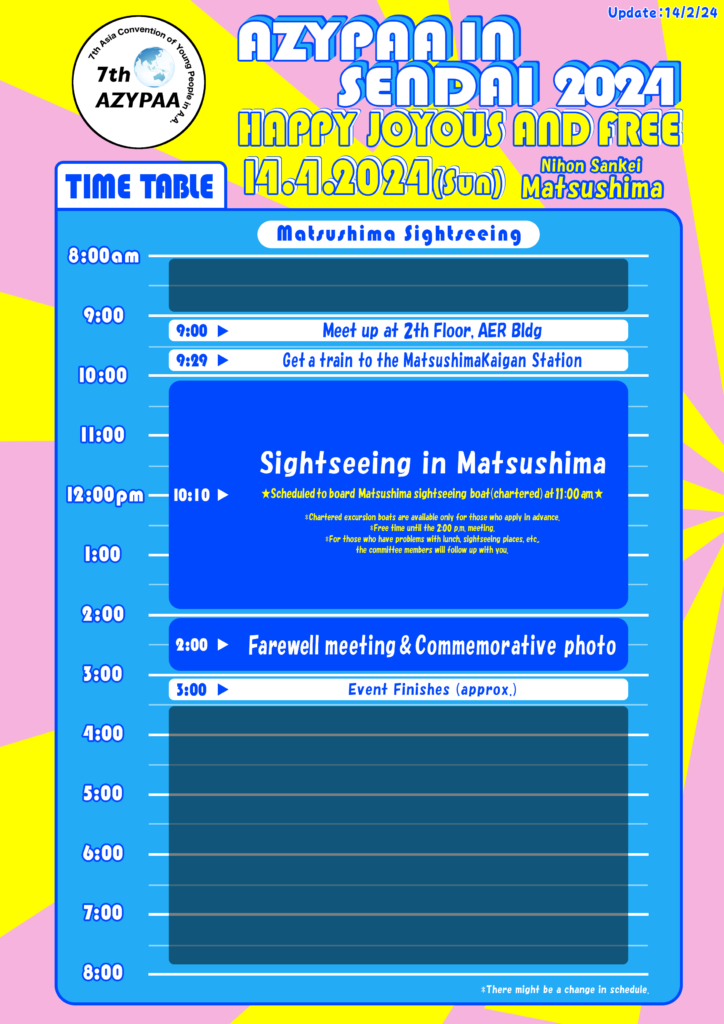 AZYPAA Day 2 Timetable