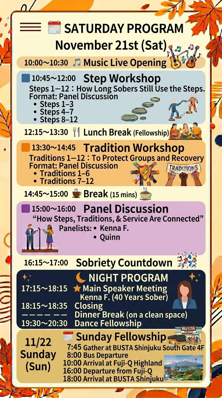 Safe in Young Hands Poster